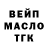 Метадон мёд Jack Hansford