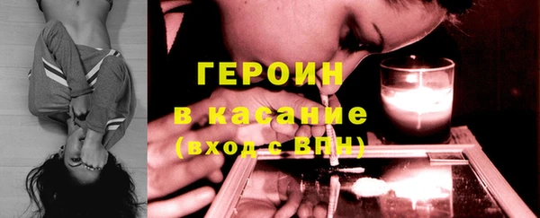экстази Алексеевка