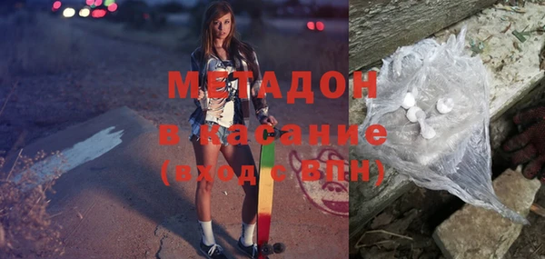 сатива Алзамай