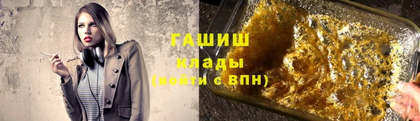 герыч Алексин
