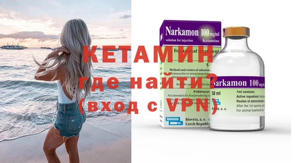 герыч Алексин