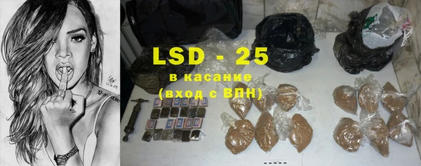 дурь Липки