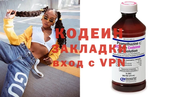 сатива Алзамай