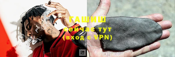 прущая мука Ижевск
