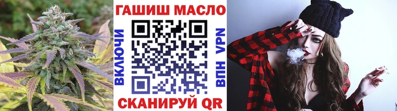 цена наркотик  Подольск  Дистиллят ТГК концентрат 